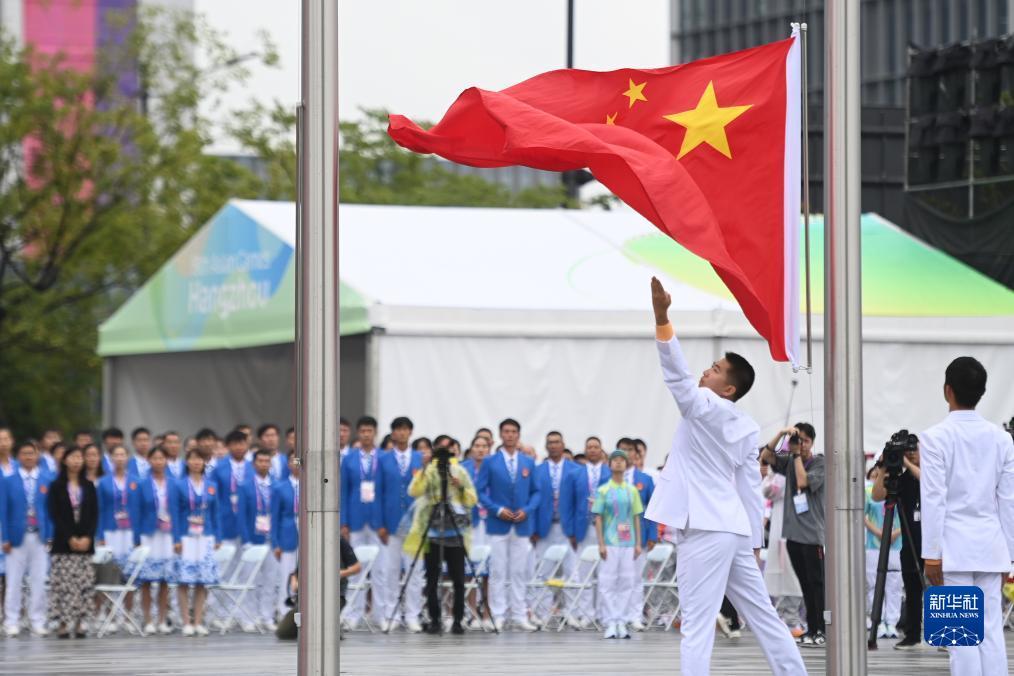 免费彩金官网
