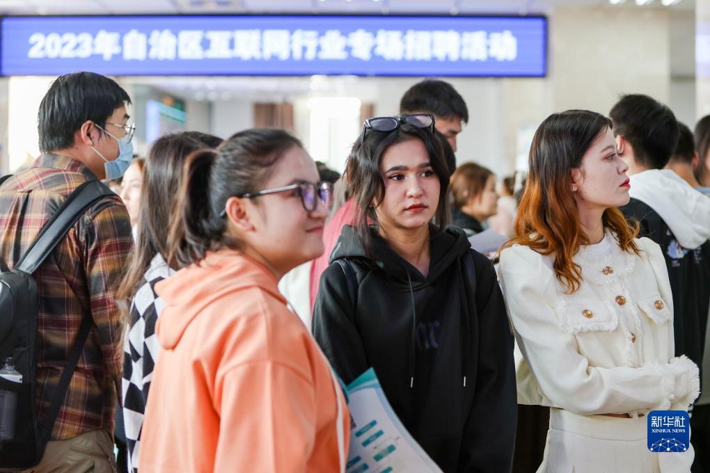 冰球游戏下载